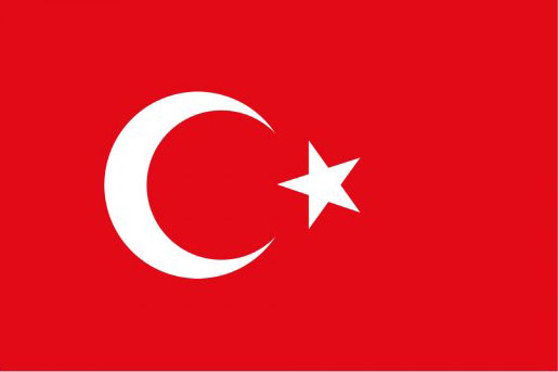 ﷭ Turkish