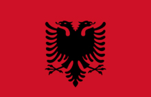 ﷭ Albanian