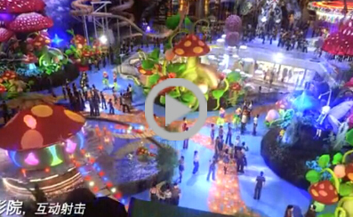 为中国首家真正意义上的大型室内主题购物中心翻译与制作视频