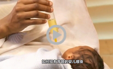 圆满完成中国疾病预防控制中心视频3的翻译、字幕、配音